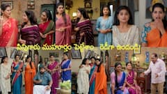 ఇల్లు ఇల్లాలు పిల్లలు సీరియల్: తాడేపల్లి గూడెంలో ఎయిర్‌పోర్ట్‌, ఫిబ్రవరి 30 అంట.. కామాక్షికి భారీ మోసం.. వల్లీకి ముహూర్తం ఫిక్స్!