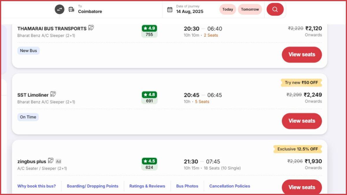 Omni Bus Fares Hiked: தொடர் விடுமுறை; வசூல் வேட்டையை தொடங்கிய ஆம்னி பேருந்துகள் - அரசின் நடவடிக்கை பாயுமா.?