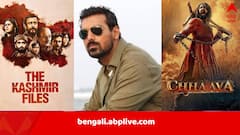 ‘দ্য কাশ্মীর ফাইলস’, ‘ছাওয়া’র মতো ছবি কখনওই করব না: জন অ্যাব্রাহাম