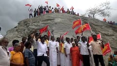 Workers Protest: கம்பம் கல்குவாரியில் தொழிலாளர்களின் வாழ்வாதாரம் பறிபோனதா.? போராட்டத்தால் பரபரப்பு.!