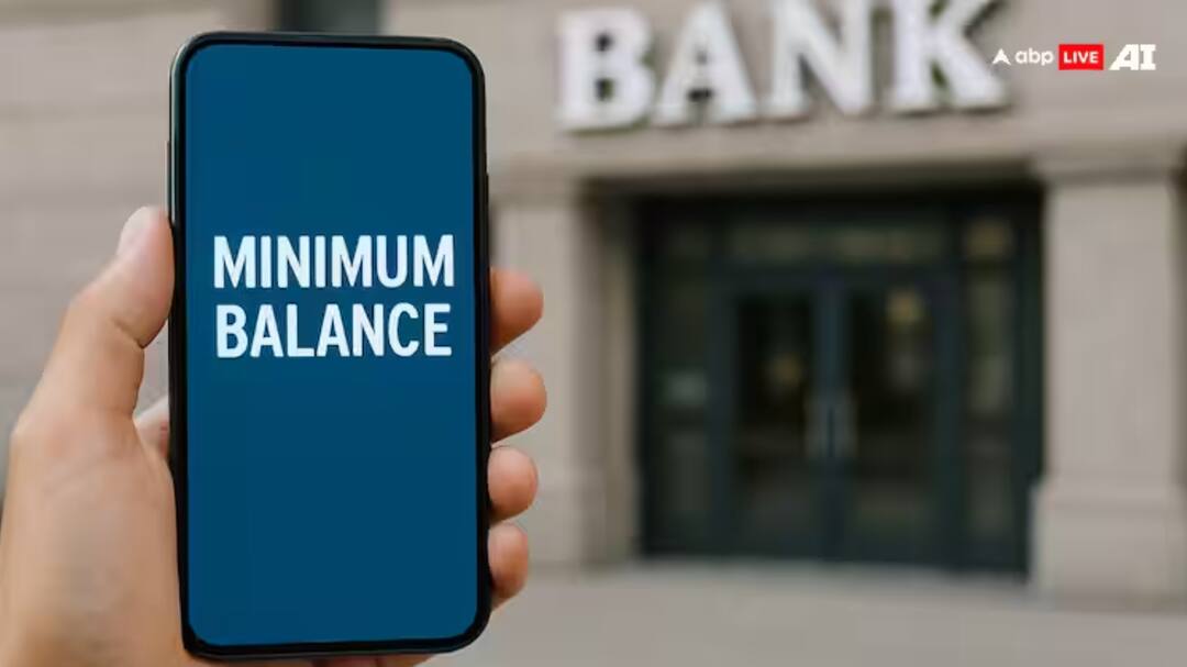 Minimum Balance ਦੇ ਨਾਮ 'ਤੇ ਕਿੰਨਾ ਕਮਾਉਂਦੇ ਨੇ ਬੈਂਕ, ਅੰਕੜੇ ਜਾਣ ਕੇ ਤੁਸੀਂ ਰਹਿ ਜਾਓਗੇ ਹੈਰਾਨ How much banks earn profit from minimum balance penalty you may shocked Minimum Balance ਦੇ ਨਾਮ 'ਤੇ ਕਿੰਨਾ ਕਮਾਉਂਦੇ ਨੇ ਬੈਂਕ, ਅੰਕੜੇ ਜਾਣ ਕੇ ਤੁਸੀਂ ਰਹਿ ਜਾਓਗੇ ਹੈਰਾਨ