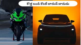 Telangana Vehicle Tax: తెలంగాణలో వాహనదారులకు షాక్- లైఫ్ ట్యాక్స్, ఫ్యాన్సీ నంబర్ ఫీజులు భారీగా పెంపు – కొత్త రేట్లు ఇవే