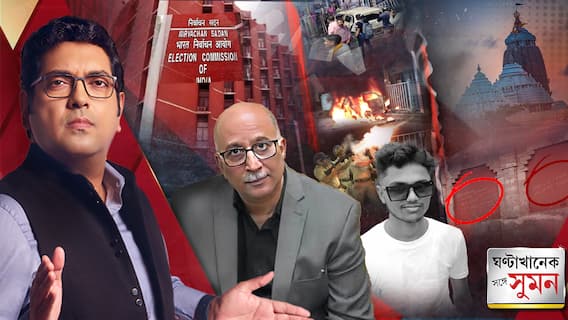 কমিশনের তলবে দিল্লিতে হাজিরা দিলেন মুখ্যসচিব মনোজ পন্থ