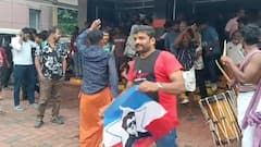 கேரளாவில் “கூலி” படத்தை கொண்டாடும் சேட்டன்கள்.. செண்டை மேளம் அடித்து தெறிக்க விட்ட ரசிகர்கள்