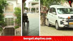 'SSC নিয়োগ দুর্নীতির টাকা দিয়ে কেনা হয়েছে ১৬টি ভিলা..' ! নিউটাউন ও পার্ক স্ট্রিটে ED-র হানা