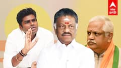 மீண்டும் கூட்டணியில் OPS?  நிராகரித்த பி.எல். சந்தோஷ்!  தூது போன அண்ணாமலை!