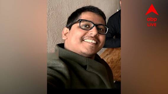 JU Bratya Basu Attack: স্পেন থেকে দিল্লি নামতেই গ্রেফতার, ব্রাত্য বসুর গাড়ির ওপর হামলাকাণ্ডে পুলিশের জালে যাদবপুরের প্রাক্তনী JU Bratya Basu Attack: স্পেন থেকে দিল্লি নামতেই গ্রেফতার, ব্রাত্য বসুর গাড়ির ওপর হামলাকাণ্ডে পুলিশের জালে যাদবপুরের প্রাক্তনী