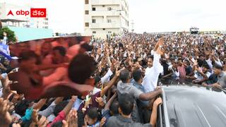Anantapur News: వైసీపీ కార్యకర్తల్ని చితక్కొట్టిన జగన్ సెక్యూరిటీ -అనంతపురం పెళ్లి వేడుకలో వివాదాస్పద ఘటన