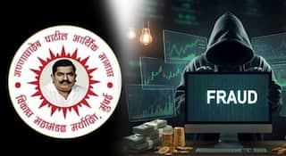 Nashik Crime: अण्णासाहेब पाटील आर्थिक मागास विकास महामंडळाच्या बनावट जाहिरातीद्वारे फसवणूक; नाशकात पाच जणांच्या टोळीकडून लाखोंचा गंडा