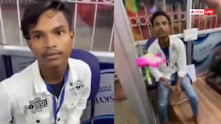 Video: मसाज करा रही महिला का चोरी-छिपे बनाया वीडियो, लोगों ने पकड़ कर पीटा, वीडियो वायरल