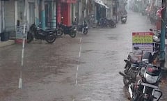 Amreli Rain: લાંબા સમયના વિરામ બાદ અમરેલી જિલ્લામાં જામ્યો વરસાદી માહોલ