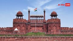 भारत में लालकिला तो पाकिस्तान के प्रधानमंत्री कहां फहराते हैं झंडा? जान लीजिए जवाब
