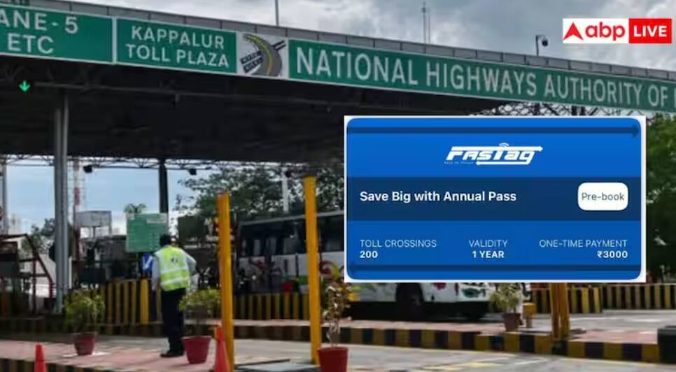 Fastag Annual ਪਾਸ ਦੀ ਪ੍ਰੀ-ਬੂਕਿੰਗ ਸ਼ੁਰੂ, ਸਿਰਫ 2 ਮਿੰਟਾਂ 'ਚ ਇਦਾਂ ਖਰੀਦੋ, ਜਾਣੋ ਤਰੀਕਾ astag-annual-pass-pre-open-check-how-you-can-buy-in-just-two-minutes Fastag Annual ਪਾਸ ਦੀ ਪ੍ਰੀ-ਬੂਕਿੰਗ ਸ਼ੁਰੂ, ਸਿਰਫ 2 ਮਿੰਟਾਂ 'ਚ ਇਦਾਂ ਖਰੀਦੋ, ਜਾਣੋ ਤਰੀਕਾ