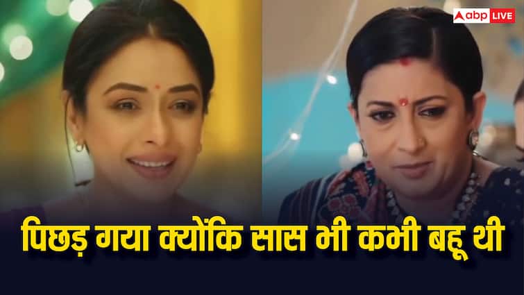 TRP: 'अनुपमा' से पिछड़ा 'क्योंकि सास भी कभी बहू' थी, 'तारक मेहता' और 'ये रिश्ता' भी आगे, जानें टॉप 10 शोज के बारे में