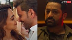 War 2: ऋतिक रोशन-जूनियर एनटीआर की फिल्म का तहलका, यूजर्स बोले- एटम बम है मूवी, 1000 करोड़ कमाएगी