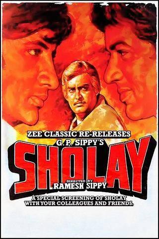 रमेश सिप्पी की ‘शोले’ को भारतीय सिनेमा की सबसे प्रतिष्ठित फिल्मों में से एक माना जाता है. धर्मेंद्र, अमिताभ बच्चन, हेमा मालिनी, जया बच्चन, संजीव कुमार और अमजद खान जैसे सितारों से सजी यह फिल्म एक मल्टी-स्टारर मास्टर पीस थी. सलीम-जावेद की लेखनी और आर.डी. बर्मन के संगीत ने इसे एक अलग मुकाम दिया. ‘ये दोस्ती’, ‘महबूबा-महबूबा’ और ‘होली के दिन’ जैसे गाने आज भी उतने ही लोकप्रिय हैं.