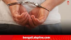 নবান্ন অভিযানে পুলিশ মারধরের ঘটনায় ধৃতের সংখ্যা বেড়ে ৩, দুই BJP নেতার পর নতুন করে কাকে গ্রেফতার করল পুলিশ ?