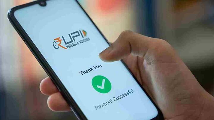 বর্তমানে একজন ইউপিআই ব্যবহারকারী প্রতি লেনদেনে অন্য ব্যক্তির কাছ থেকে সর্বোচ্চ ২০০০ টাকা সংগ্রহ করতে পারেন।