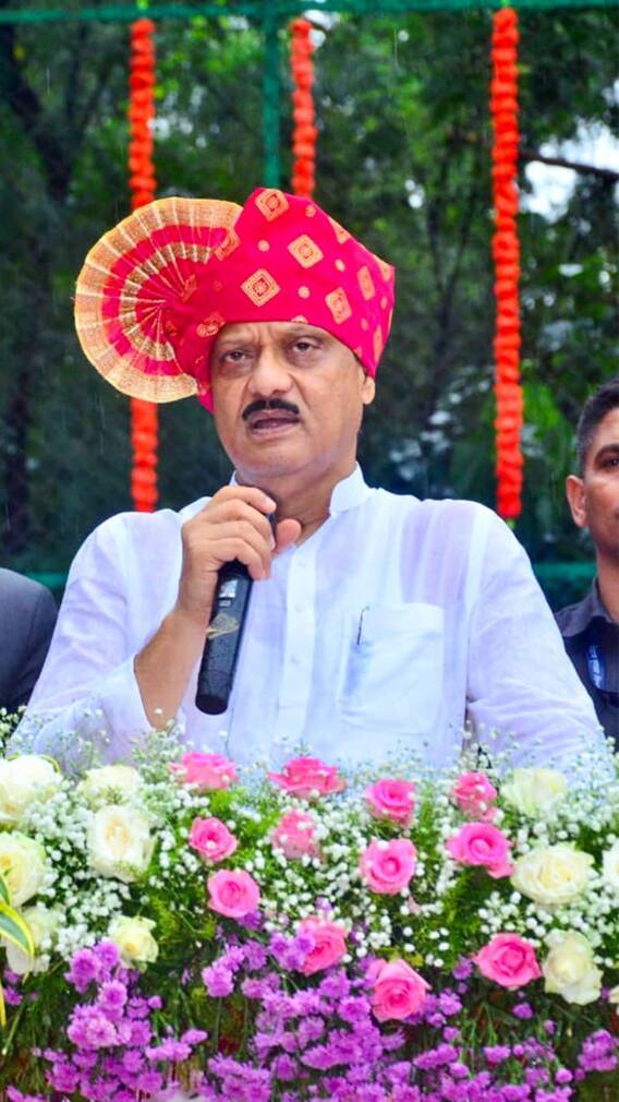 बीड येथे अजित पवार यांनी राष्ट्रध्वज फडकावून राष्ट्रध्वजाला मानवंदना दिली!