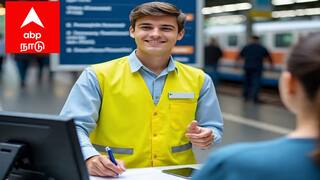 ரயில் பயணச்சீட்டு முகவராக அறிய வாய்ப்பு ; விண்ணப்பிக்க கடைசி தேதி இது தான்.. முழு விவரம் உள்ளே !