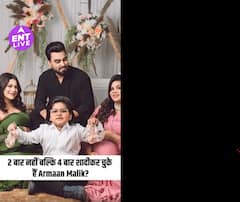 Armaan Malik, Payal और Kritika को कई शादियां करने और धार्मिक भावनाओं को ठेस पहुंचाने के आरोप में अदालत ने तलब किया