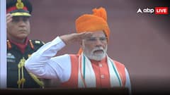 देश के युवाओं को 15 हजार रुपए देगी केंद्र सरकार, आज से ही लागू होगी योजना, पीएम मोदी का लाल किले से ऐलान