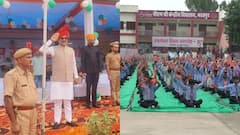 Rajasthan: भरतपुर में 79वें स्वतंत्रता दिवस पर गूंजा देशभक्ति का जोश! मंत्री हीरालाल नागर ने किया ध्वजारोहण