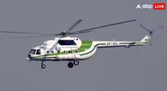 ਵਾਪਰਿਆ ਭਿਆਨਕ ਜਹਾਜ਼ ਹਾਦਸਾ, 2 ਪਾਇਲਟ ਸਣੇ ਪੰਜ ਦੀ ਮੌਤ, ਮੱਚ ਗਿਆ ਚੀਕ ਚੀਹਾੜਾ