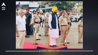 India Independence Day: ਫਰੀਦਕੋਟ 'ਚ ਅੱਜ ਰਾਜ ਪੱਧਰੀ ਸੁਤੰਤਰਤਾ ਦਿਵਸ ਸਮਾਗਮ: CM ਮਾਨ ਝੰਡਾ ਲਹਿਰਾਉਣਗੇ, ਕਈ ਸਖਸ਼ੀਅਤਾਂ ਨੂੰ ਕੀਤਾ ਜਾਏਗਾ ਸਨਮਾਨਿਤ, ਚੱਪੇ-ਚੱਪੇ 'ਤੇ ਪੁਲਿਸ