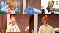 Independence Day 2025: ২০১৪ থেকে চলছে ‘ট্র্যাডিশন’, লালকেল্লায় প্রতি বছর মাথায় রঙিন পাগড়ি প্রধানমন্ত্রী মোদির; ফিরে দেখা ১২ বছরের ছবি