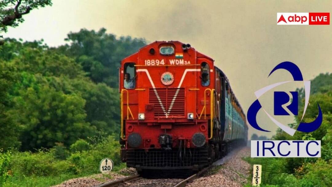 irctc ticket booking secret features can get you confirm ticket know the details ऐसे करेंगे बुक तो ट्रेन में कंफर्म मिलेगा टिकट, IRCTC के सीक्रेट फीचर्स को नहीं जानते होंगे आप