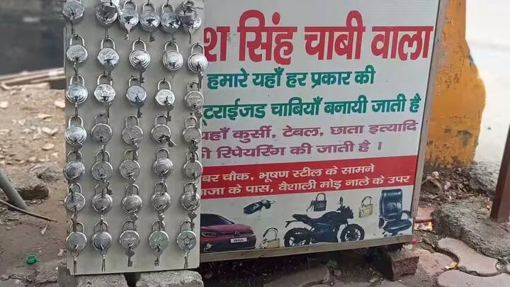 डुप्लीकेट चाबी बनवाने का पूरा रिकॉर्ड, बिल और वर्कशॉप डिटेल्स संभालकर रखना चाहिए. यह बाद में बीमा क्लेम के समय सबूत के रूप में काम आ सकते हैं. बिना इसके कंपनी यह मान सकती है कि मालिक ने गाड़ी की सुरक्षा में लापरवाही बरती है.