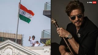 Independence Day 2025: ‘आज़ादी सबसे बड़ा तोहफ़ा है..’, बेटे अब्राहम संग शाहरुख खान ने फैंस की दी बधाई