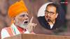 PM मोदी ने किया RSS का जिक्र... अब आया RJD सांसद मनोज झा का बयान, जानिए क्या कहा