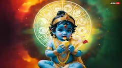 Janmashtami Vrat 2025: આ લોકોને ના રાખવો જોઈએ જન્માષ્ટમીનો ઉપવાત