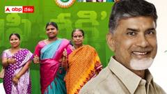 ఏపీలో మహిళలకు స్వాతంత్ర్య దినోత్సవ కానుక - ఎక్కడికైనా ఆర్టీసీలో ఉచిత ప్రయాణం - ప్రారంభించిన చంద్రబాబు