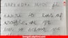 ‘প্রবল যানজট, খারাপ রাস্তা…’, কাঁচা হাতের লেখায় মোদিকে চিঠি লিখে ‘সাহায্য’ চাইল ৫ বছরের বালিকা