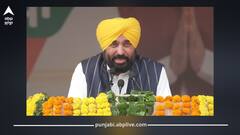 Independence Day 2025: ਪੰਜਾਬ CM ਮਾਨ ਨੇ ਫਰੀਦਕੋਟ 'ਚ ਝੰਡਾ ਲਹਿਰਾਇਆ, ਮਾਨ ਨੇ ਕਿਹਾ- ਦੇਸ਼ ਦੀ ਆਜ਼ਾਦੀ 'ਚ 80 ਫ਼ੀਸਦੀ ਯੋਗਦਾਨ ਪੰਜਾਬੀਆਂ ਦਾ