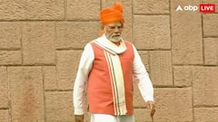 Happy Independence Day 2025: ભગવો સાફો, કેસરિયા જેકેટ, વ્હાઇટ કુર્તા-પાયજામા, 79 માં સ્વતંત્રતા દિવસ પર કંઇક આ અંદાજમાં દેખાયા પીએમ મોદી