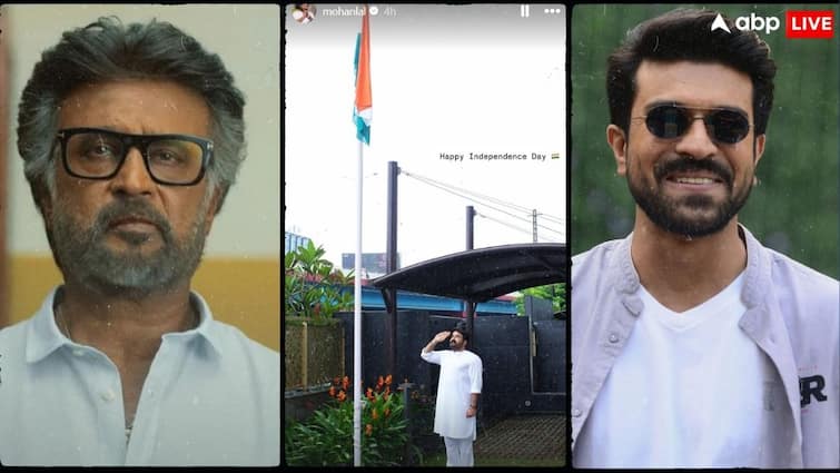 Independence Day 2025: कमल हासन से राम चरण तक, साउथ सेलेब्स ने खास अंदाज में देशवासियों को दी स्वतंत्रता दिवस की बधाई