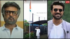 कमल हासन से राम चरण तक, साउथ सेलेब्स ने खास अंदाज में देशवासियों को दी स्वतंत्रता दिवस की बधाई