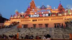 मथुरा में जन्माष्टमी पर धनु पोशाक को धारण करेंगे भगवान कृष्ण, पुष्प बंगले में होंगे विराजमान