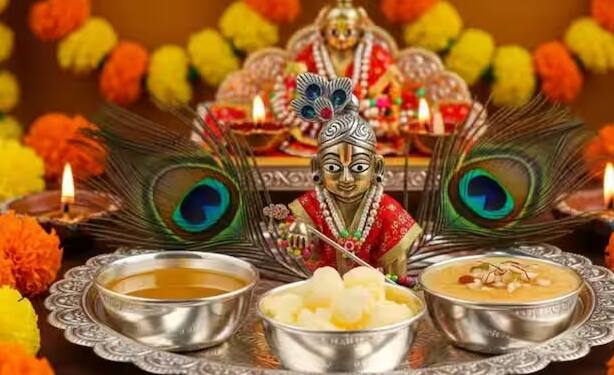 જન્માષ્ટમીના દિવસે લોકો સવારથી રાત સુધી ઉપવાસ રાખે છે, કારણ કે જન્માષ્ટમી પૂજા રાત્રે 12 વાગ્યે કરવામાં આવે છે. ઉપવાસમાં સવારથી રાત સુધી ભોજન લેવામાં આવતું નથી. તેથી આ ઉપવાસ થોડો મુશ્કેલ બની જાય છે.