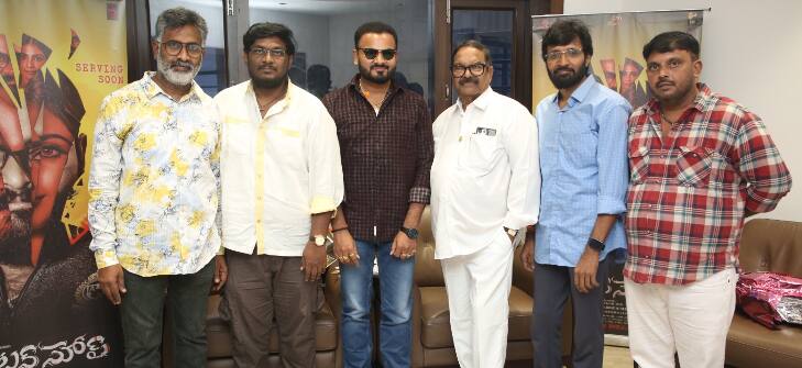 Mutton Soup: మటన్ సూప్... రియల్ క్రైమ్ కథతో వస్తున్న వర్షా విశ్వనాథ్... ఫస్ట్ లుక్ చూశారా?