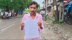 कुशीनगर में पथरी ऑपरेशन के बहाने किसान की किडनी चोरी, प्राइवेट अस्पताल पर FIR