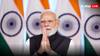 Independence Day 2025: जय हिंद! आजादी की सालगिरह पर पीएम मोदी का देश के नाम पहला मैसेज, जानें क्या कहा?