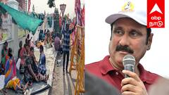 தூய்மைப் பணியாளர்களின் கண்ணீரில் அரசியல் நாடகம் - அன்புமணி ராமதாஸ் கண்டனம்