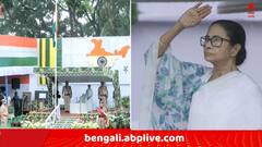 রেডরোডে স্বাধীনতা দিবসের বর্ণাঢ্য অনুষ্ঠান, জাতীয় পতাকা উত্তোলন করলেন মুখ্যমন্ত্রী