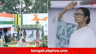 Independence Day 2025: রেডরোডে স্বাধীনতা দিবসের বর্ণাঢ্য অনুষ্ঠান, জাতীয় পতাকা উত্তোলন করলেন মুখ্যমন্ত্রী