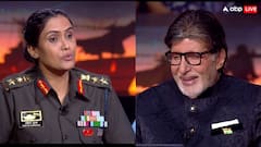 KBC 17: ऑपरेशन सिंदूर की जाबांज ऑफिसर कर्नर सोफिया का है रानी लक्ष्मीबाई के परिवार से खास कनेक्शन, किया खुलासा